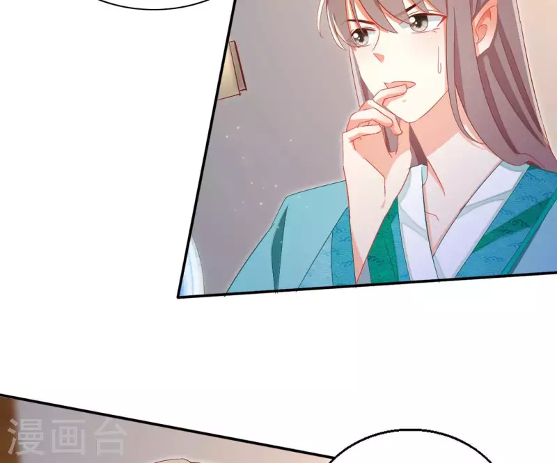 第72话 国师之死65