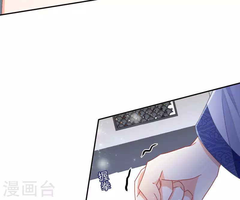 第72话 国师之死7