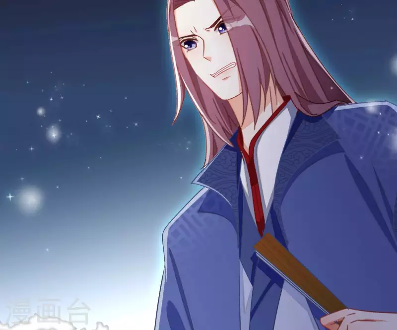 第72话 国师之死9