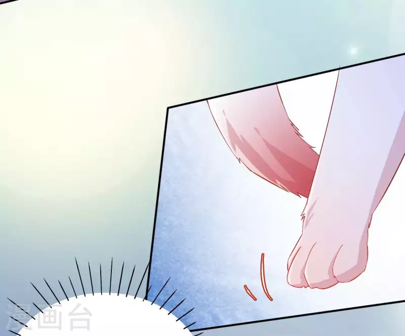 第74话 做妾？10