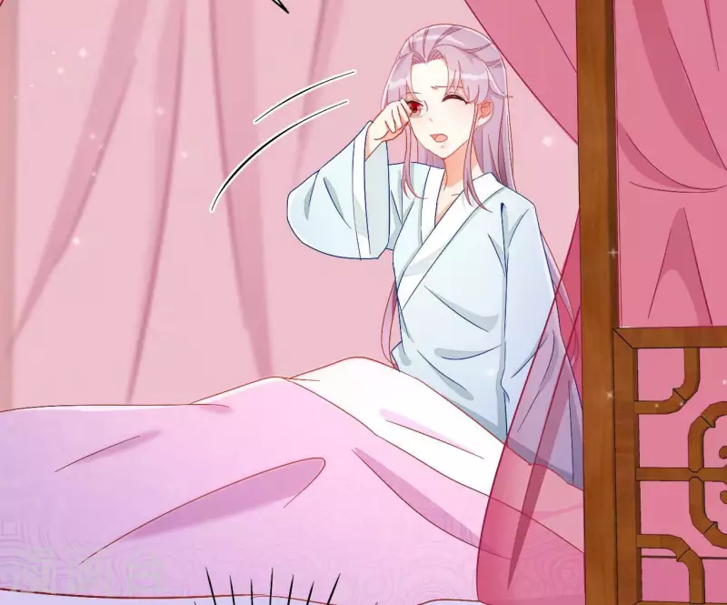 第74话 做妾？20