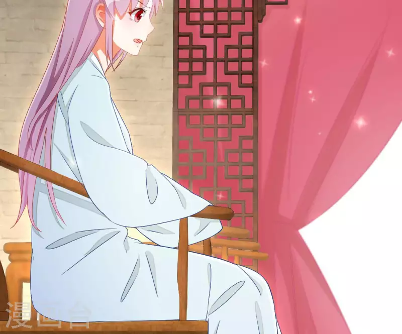 第74话 做妾？50