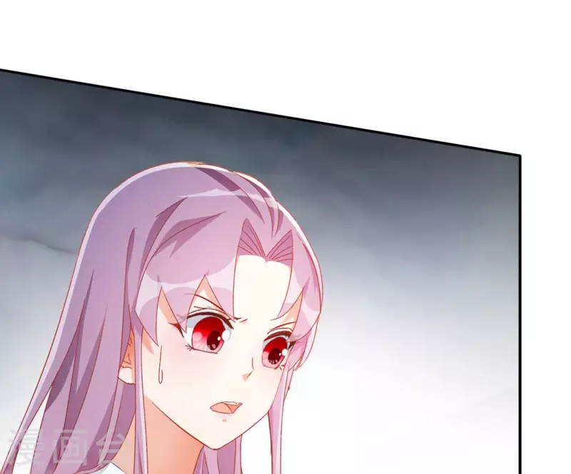 第74话 做妾？57