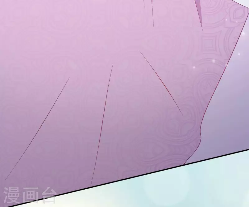 第74话 做妾？9