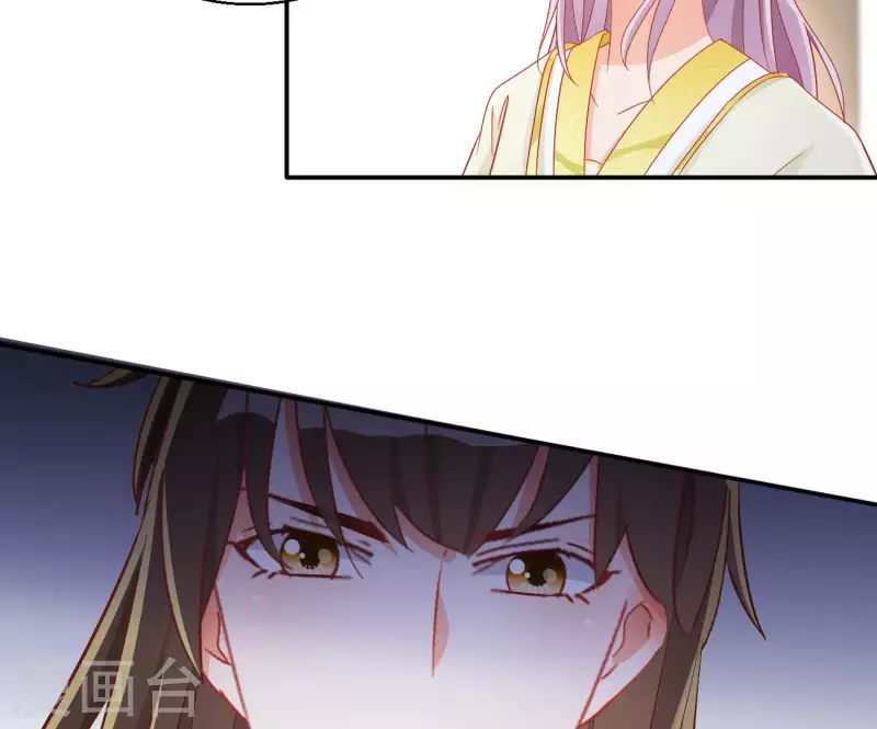 第75话 羞辱18