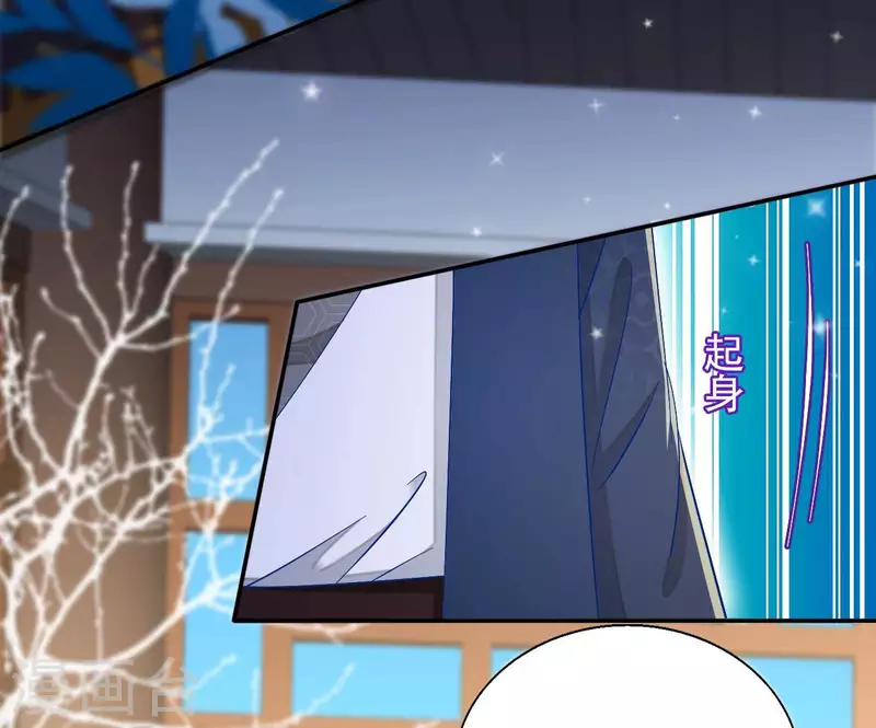 第75话 羞辱23
