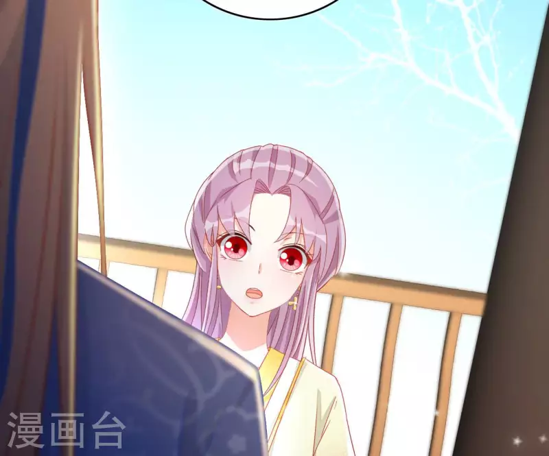 第75话 羞辱30