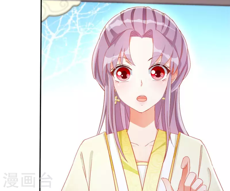 第75话 羞辱37