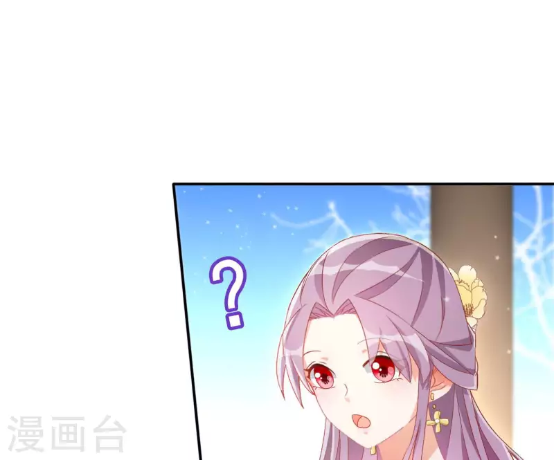 第75话 羞辱4