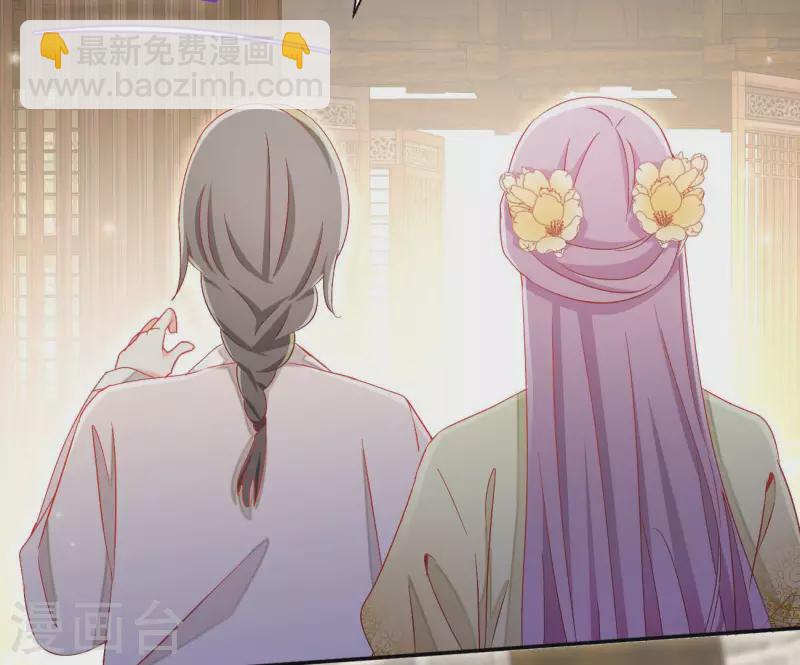 第75话 羞辱52