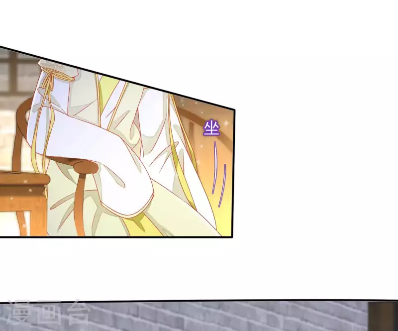 第75话 羞辱58