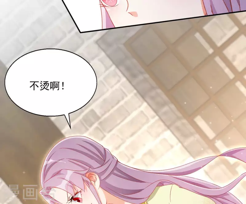 第75话 羞辱63