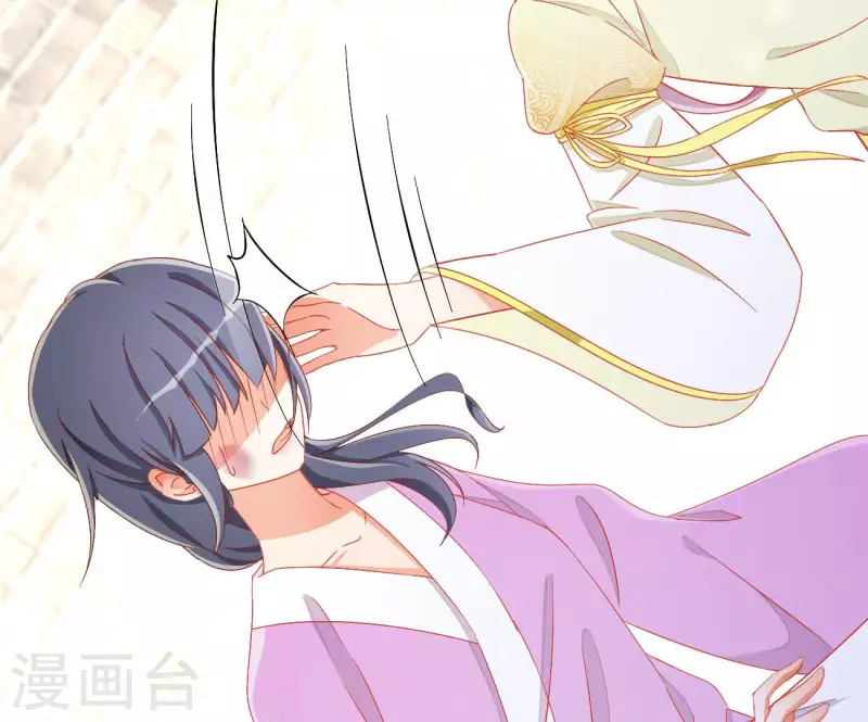 第76话 做给你吃13