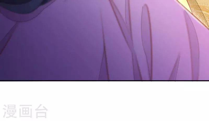 第76话 做给你吃26