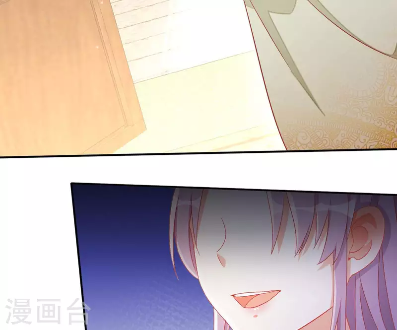 第76话 做给你吃31