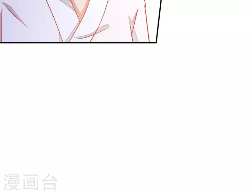 第76话 做给你吃34