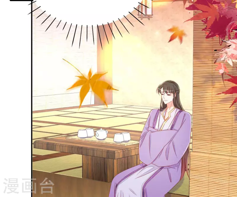 第76话 做给你吃36