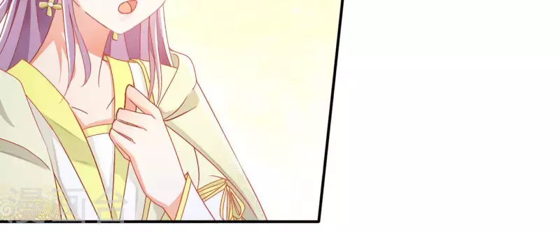 第76话 做给你吃49