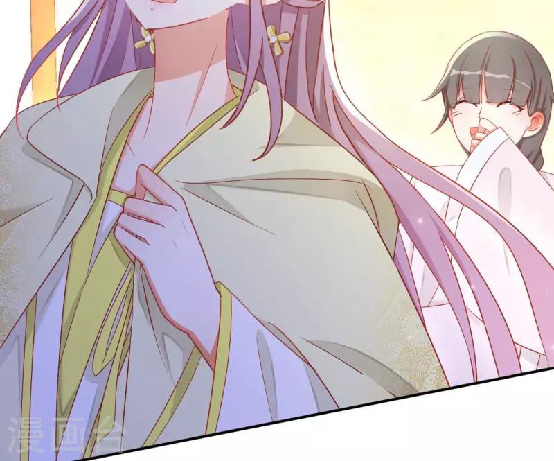 第76话 做给你吃55