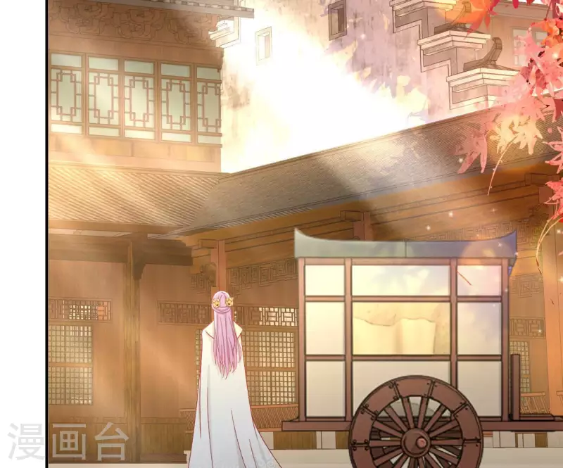 第76话 做给你吃58