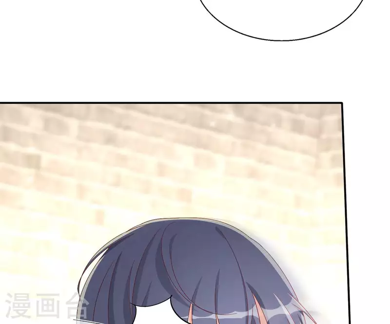 第76话 做给你吃9
