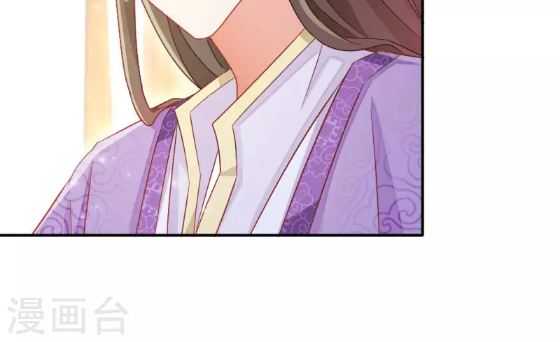 第77话 做给你吃（二）23