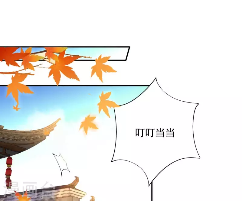 第77话 做给你吃（二）35