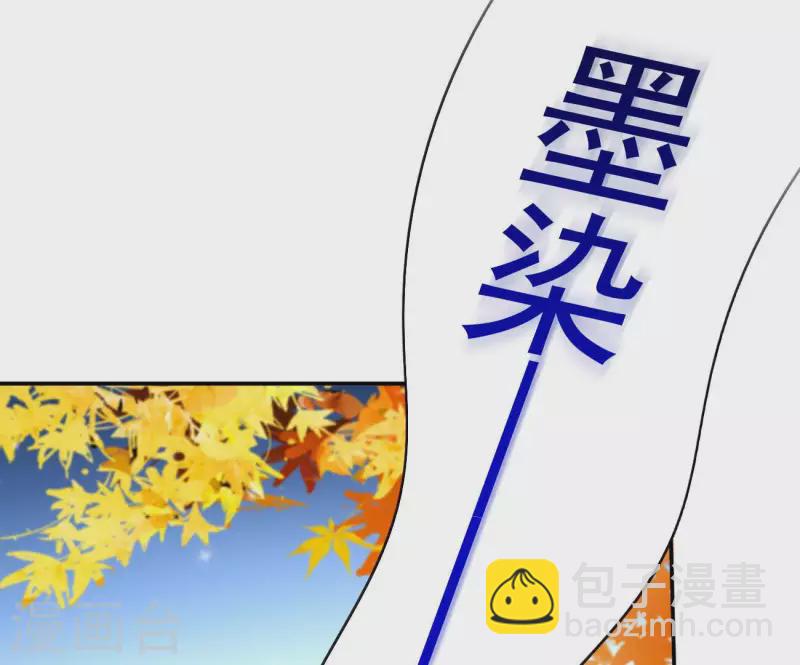 第77话 做给你吃（二）41