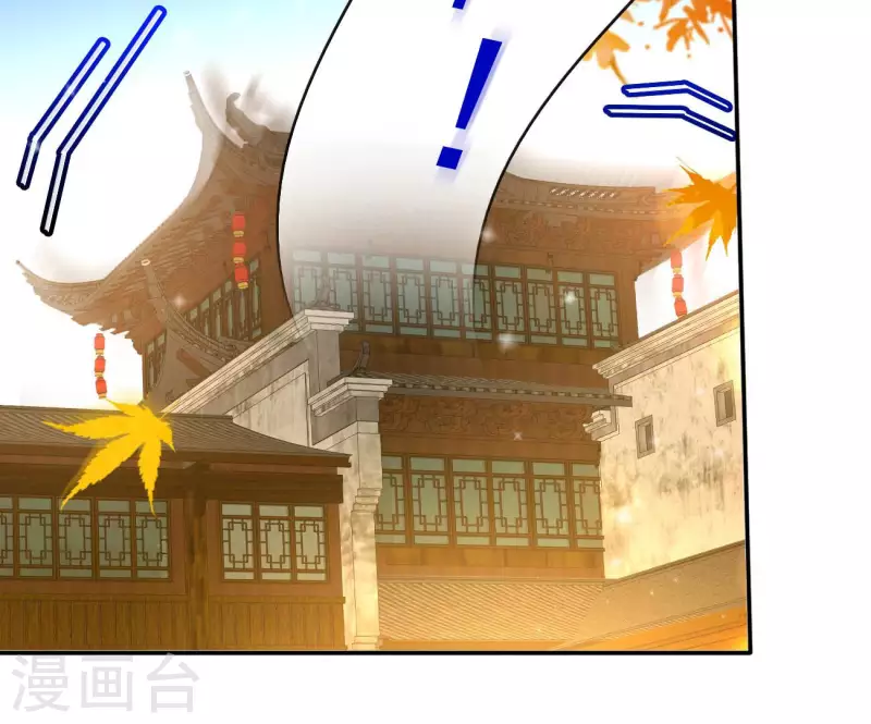 第77话 做给你吃（二）42