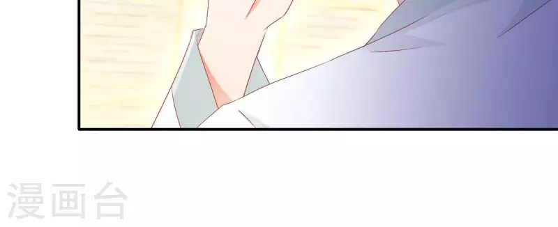 第77话 做给你吃（二）45
