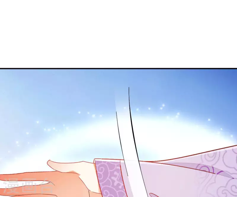 第77话 做给你吃（二）56