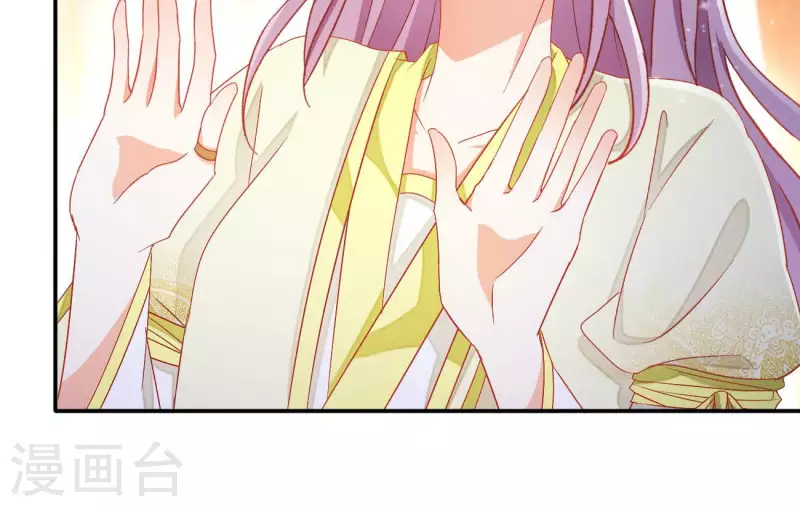 第77话 做给你吃（二）72