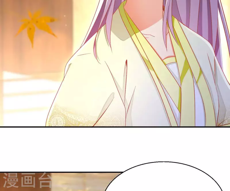 第78话 萧北冥12