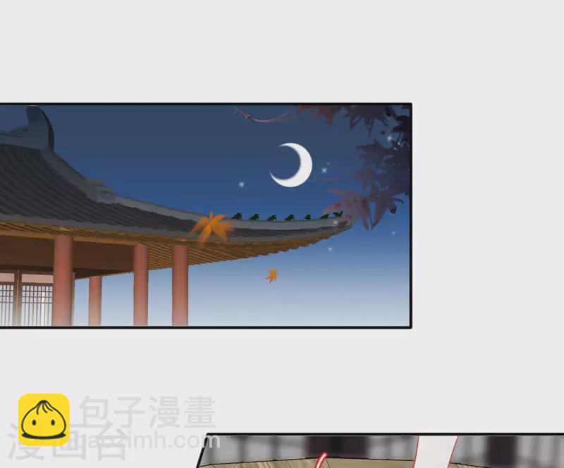 第78话 萧北冥16