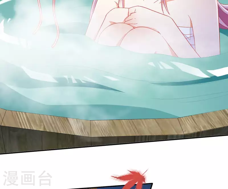 第78话 萧北冥19