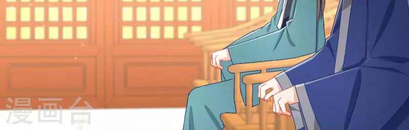 第78话 萧北冥45