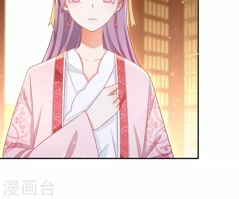第78话 萧北冥49