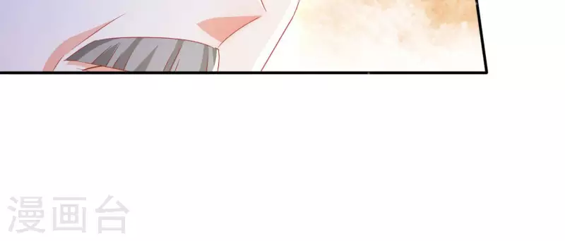 第78话 萧北冥76