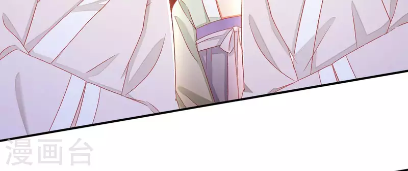 第79话 赐婚31
