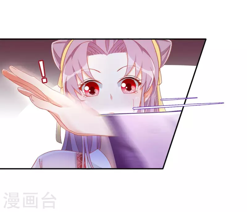 第80话 新婚夜13