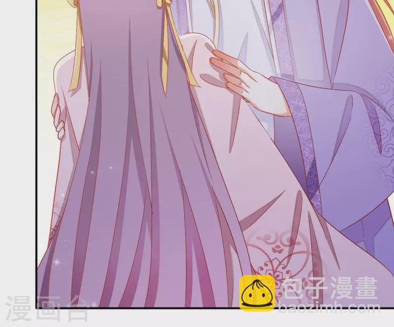 第80话 新婚夜28
