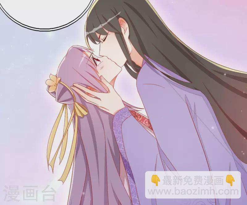第80话 新婚夜32