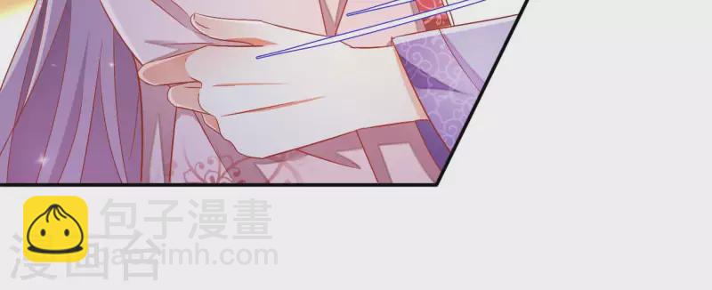 第80话 新婚夜34