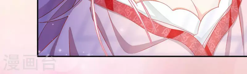 第80话 新婚夜40