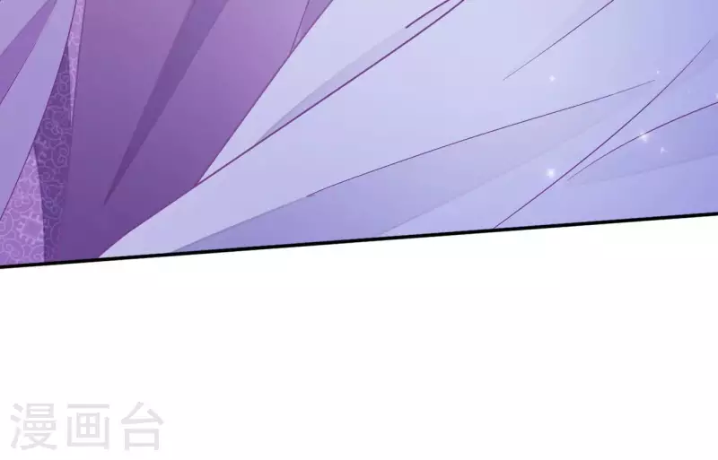 第80话 新婚夜51
