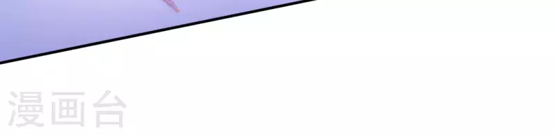 第80话 新婚夜59