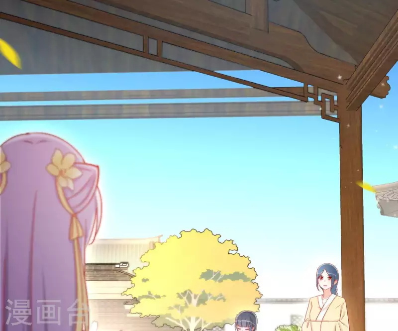 第81话 “宠”妾？32
