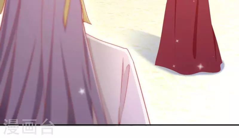 第81话 “宠”妾？8