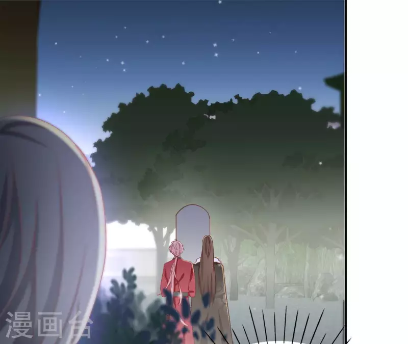 第82话 处死11
