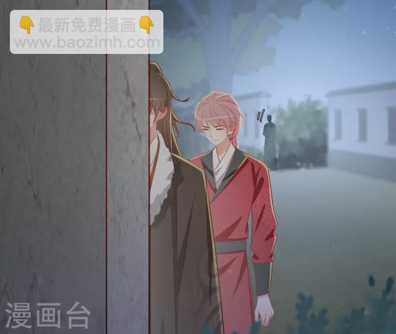 第82话 处死14